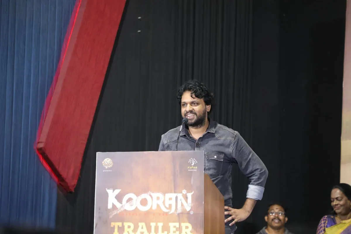 Nitin Vemupati